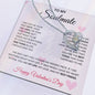 To My Soulmate | You Are My Complement