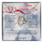 To My Soulmate | Happy Valentines Day