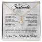To My Soulmate | You Are The Best Thing
