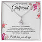 To My Loving Girlfriend | Alluring Beauty