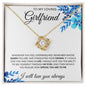 To My Loving Girlfriend | My Eyes