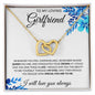 To My Loving Girlfriend | Corazones Entrelazados