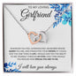 To My Loving Girlfriend | Corazones Entrelazados