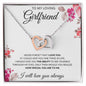 To My Loving Girlfriend | I Love You
