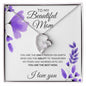 To My Beautiful Mom | Forever Love Necklace