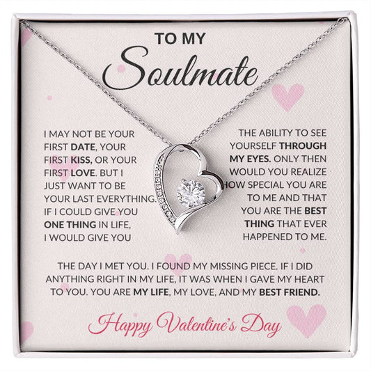 To My Soulmate | You Are My Complement