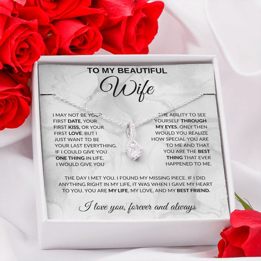 To My Beautiful Wife | My Best Friend