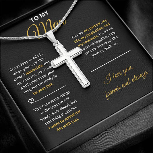 To My Man | Stainless Cross Necklace